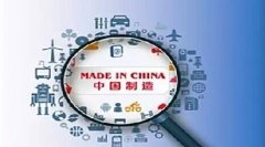 華為拿下了整個(gè)奧運(yùn)通訊，中國(guó)制造開(kāi)啟新里程